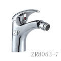 Faucet-ZR8053 Series